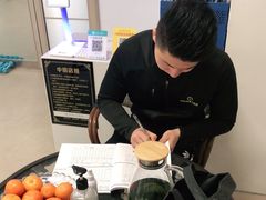 -中田·健身+普拉提(苗栗路店)