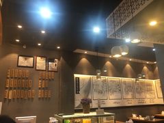 -景芳周大姐(国大城市广场店)