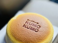 -KUMO KUMO甜品·冰淇淋(深圳壹方城店)