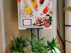 -打趸BTC·Breaktime cafe(北京路店)