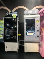 -MELAND CLUB亲子乐园·派对·餐厅(北京芳圆里ID MALL店)