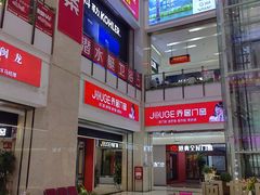 -闽龙广场