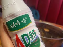 -松野谷·寿喜烧自助(华联顺义金街购物中心店)