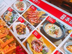 -必点海鲜·鲅鱼水饺(鞍山西道店)