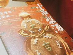 -小吊梨汤·北京菜·烤鸭(鸟巢店)