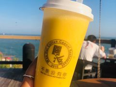 杨枝甘露-问海文创园