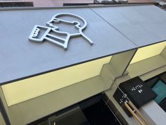 -喜茶(中山白水井店)