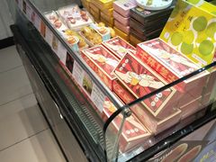 -好利来.生日蛋糕(杨家坪店)
