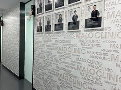 -马泷齿科·皓康门诊(尚都SOHO店)