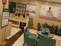 -颐而康·足疗·按摩·艾灸·SPA(金沙北路店)