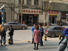 -津门永胜包子铺(哈尔滨道总店)