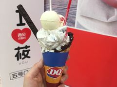 -DQ·蛋糕·冰淇淋(活力城店)