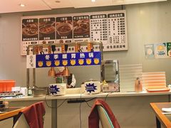 早餐档口-紫光园·烤鸭·北京菜(团结湖店)