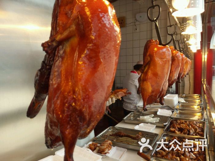 五顺斋清真烤鸭(文化路店)烤鸭图片 - 第4张