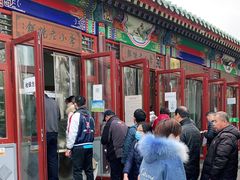 门面-李小老烧饼(常营民族家园店)