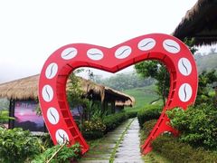 -优游吧斯邹族文化部落