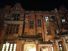 -梅龙镇酒家(南京西路总店)