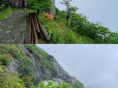 -大围山国家森林公园