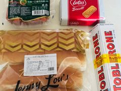 -婕妮璐超市 Jenny Lou’s Shop(三里屯店)
