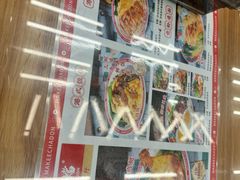 -孖记茶档·热腾茶餐(江南西plus店)