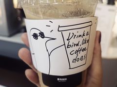 -卖呆儿咖啡(望京店)