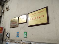 -阿凸芋圆(上帝街店)