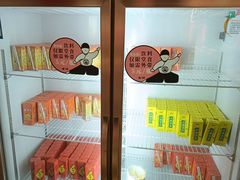 -龍歌自助小火锅(市南金茂湾店)