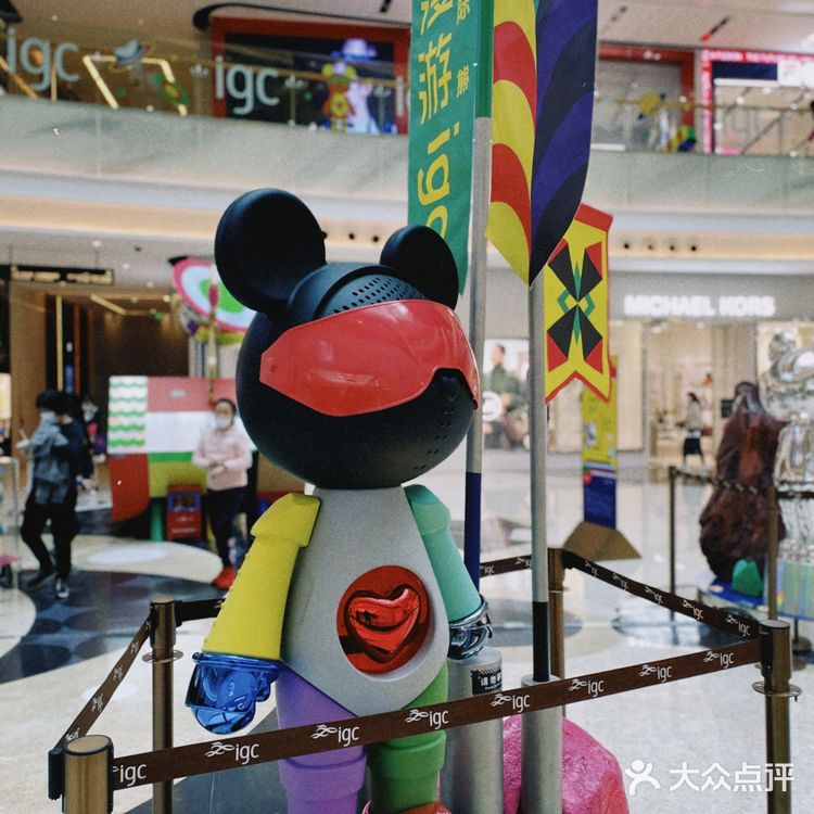 igc x星际熊🐻广州首展