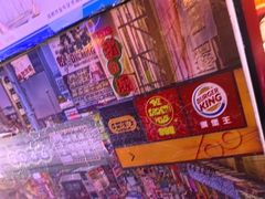 -赖胖子肉蟹煲(金牛万达店)