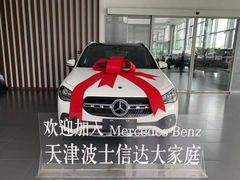 -天津波士信达奔驰4S店(卫津南路店)