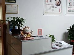 -静沐人生养生馆(佳宁娜分店)