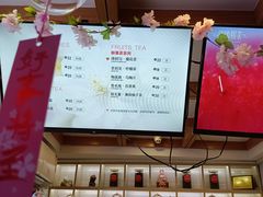 -鸡鸣赐茶(鸡鸣寺路店)