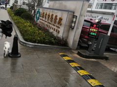 -上海市中医医院(芷江路院区)