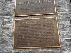 -江心屿景区