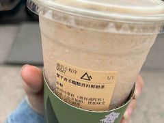-去茶山(鸿通城店)
