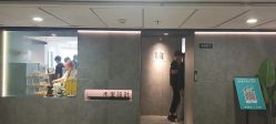 点击看大图 -禾里設計
