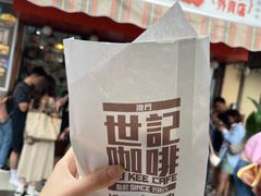 猪扒厚蛋包-世记咖啡(氹仔外卖店)