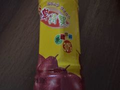 -陇上全荟兰州传统牛肉面(延吉路店)