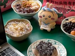 -堂屋糖水店(愚园店)