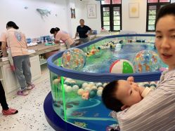 -趣童婴幼儿SPA母婴生活馆(孔雀城店)