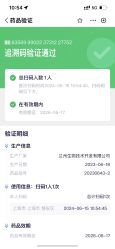-上海伊莱美医疗美容医院