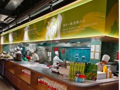 -乐宴·老北京铜火锅(八卦岭店)