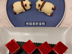 -酌宴府The China Club·广州万富希尔顿酒店(云城东路店)