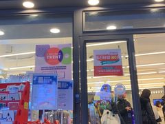 -Olive Young(明洞旗舰店)