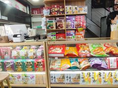 -樊记腊汁肉(竹笆市总店)