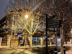 -天津五大道文化旅游区