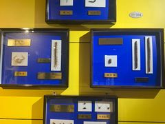 -上海昆虫博物馆