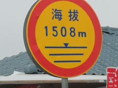 -乌兰布统草原