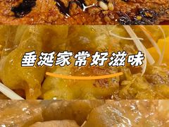 -黑石礁酒楼·海鲜(黑石礁店)