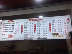 -桂湘缘卤味螺蛳粉